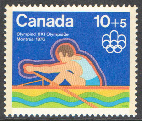 Canada Scott B5i MNH - Click Image to Close